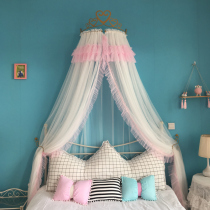Princess mosquito net ins Wind Nordic simple rail romantic bedroom decoration Four Seasons floor-standing encrypted thick mosquito net