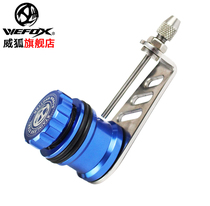  WEFOX WEFOX Knotting device GT knot FG knot PR knot Fast lead wire Carbon wire PE wire binding device Luya wire