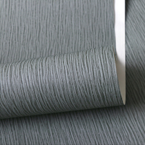 Dark gray green plain color vertical pattern curve embossed wallpaper solid color engineering wallpaper simple store storefront decoration wallpaper