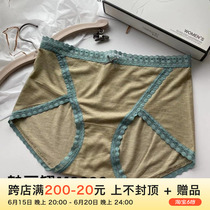 The Phantom Great Code High waist collection underpants Womens pure cotton Antimicrobial collection Small belly shaping Tiass Charm Lady Shorts