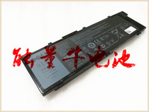 91WH applicable Dell Precision 7510 7520 7710 7720 laptop battery mfkvp