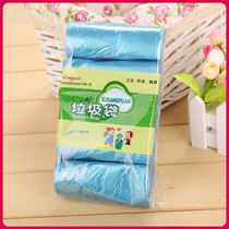 New autonomous other disposable Color black garbage bag manufacturer 5 Lionrolls Guest House Home Plastic bags