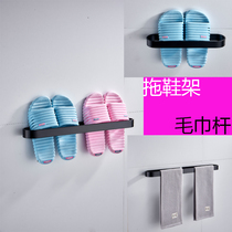 Punch-free bathroom Slipper rack wall hanging bathroom door rear shoes storage shoe rack black space aluminum