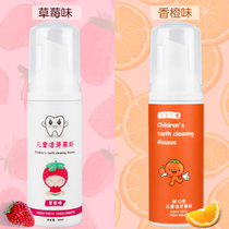 Clean teeth mousse foam toothpaste whitening teeth to prevent bad breath Tartar bright white bad breath fresh breath