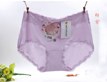 4 deli girls Pure Colour Modale Comfort Soft Lace Lace Lace Medium-high Waist Triangle Briefs 29139