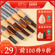 ZFC charmer pulls thread eyebrow pen very carefully