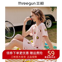 Three-gun nightgown female spring and summer new cotton thin fruit printing cute casual loose home nightgown Lady