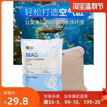 Fish tank filter cotton filter material protein cotton decontamination pill yellow water purification bag remove water Yellow live pollution pill 600g