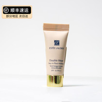 Hair Shunfeng elegant Poetry Landedw Pink Bottom Liquid small sample 1W1 5ML embellished with bright complexion controlled oil and oil skinned
