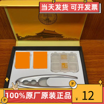 Zhangzhou Film Paparazzi Original Factory Gift Box Packaging Box Empty Gift Box Hand Bags 10 Grain Wooden Boxes 2 Grain 4 Grain 6 Grain Gift Boxes