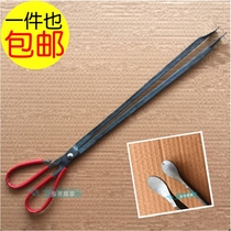 Household fire tongs coal cake pliers iron pliers Wood pliers garbage tongs barbecue carbon pliers Picker