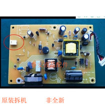 Great Wall EASY BEAUTY TOPVIEW MAYA 715G5571-P04-000-001C SINGLE LIGHT 6-pin all available