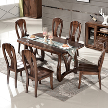 Black walnut solid wood dining table and chair combination modern simple Nordic size apartment household rectangular dining table furniture