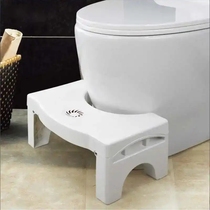 I am very cute reputation and toilet stool toilet cushion footstool cushion high stool non-slip deodorant pedal stool squat pit artifact LISM