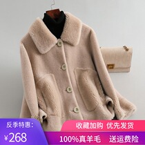 2021 autumn and winter New Haining sheep-cut wool fur coat womens coat short granular velvet full wool leather