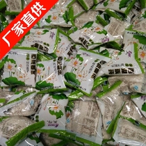Hangzhou specialty Tianhe brand Osmanthus lotus seeds West Lake Lotus root Pure lotus root powder 1000g bulk instant West Lake Lotus root ulva