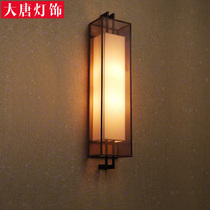 New Chinese living room Modern Chinese style stairwell background TV wall Simple corridor Bedside lamp Large wall lamp