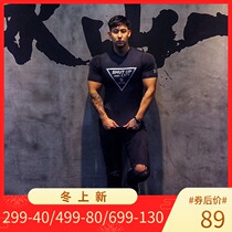 MAXPOWER Original Fitness Tide Brand Men Round Neck Silver Tight Sports Training Quick Dry Wicking Functional Fabric