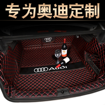 Dedicated 22 Audi trunk mat Audi A4L A6L A3L Q3Q2L Q5 Q5L fully enclosed trunk mat
