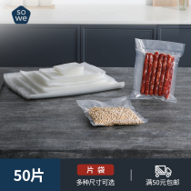 (50 tablets ) food-grade road vacuum bag full of 50 yuan