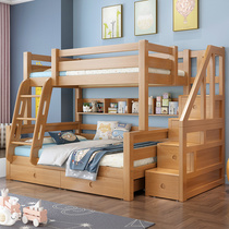 All solid wood childrens bed bunk bed bunk bed beech wood high and low bed adult child bed can be split into upper and lower wooden beds