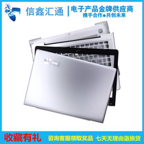 Lenovo S41-35 S41-70 S41-75 U41-70 S41 U41 Shell A Shell B Shell C Shell D Shell