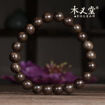 (Original Tibetan) authentic Kalimantan old agarwood bracelets mens beads wooden bracelet ladies Fidelity