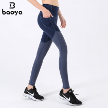  BAOYA fitness pants female outer wear high waist hip-raising summer belly-closing tight sports pants running quick-drying net red fitness
