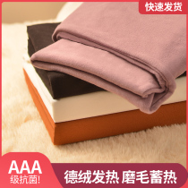 De Ron high collar base shirt Women autumn and winter self-heating warm underwear plus velvet padded round neck top