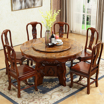 Chinese marble round table dining table and chair combination solid wood round dining table with turntable Modern simple household small dining table