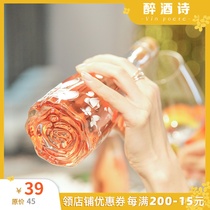 Girl Killer Agni Agoni Doma Sweet Peach Red Psparkling Wine Rose Bottle Bottom Bottle