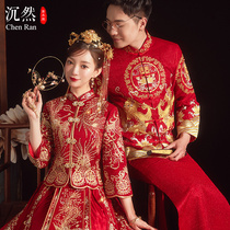 Summer Xiuhe clothing 2021 new wedding Chinese dress female bride out of the cabinet clothing thin wedding dress small man Xiuhe