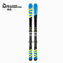  COLD MOUNTAIN SALE 1718 SALOMON SALOMON M X RACE SC MENS SMALL SLALOM DOUBLE BOARD SNOWBOARD