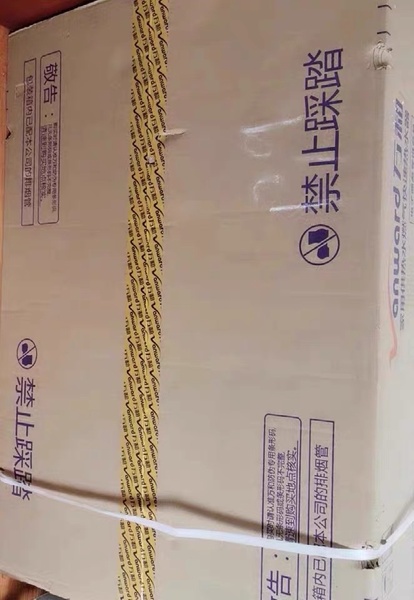 万和JSLQ27-LS5T16燃气热水器