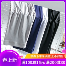 Japanese Ice Silk Underpants High Waist Woman Outside Wearing 70% Elastic Pants Big size Skinder 90% small leggings slim fit