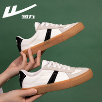 Huili canvas shoes ins new womens shoes 2021 summer ulzzang Joker thin model bottom Korean version of board shoes