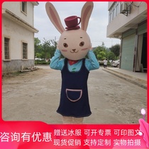 Spot rabbit cartoon clothing Bunny walking doll clothing people wear publicity doll puppet props clothes