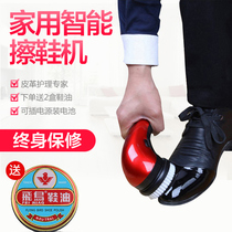 Household automatic shoe shine machine Portable hand-held electric shoe shine machine Leather shoe brushing shoe washing machine Multifunctional electric shoe brushing machine