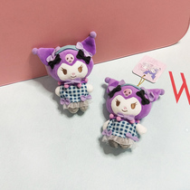 (June 1 Upper New Required) Cuomo Michele Leutigzi Dress Plush Bag Pendant 12cm