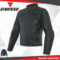 Dainese Razon Dennis autumn and winter vintage leisure motorcycle motorcycle fall warm leather jacket