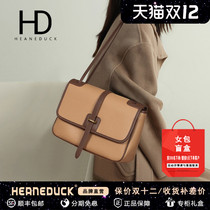 HEANEDUCK bag 2021 new bag difference bag fashion retro leather casual portable shoulder bag female