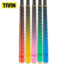 taan Teon 3019 fish pole changed to colorful hands thickened and anti - slip automatic sweat - resistant grip grip