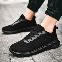Hong Kong Tide Brand 2021 summer new All Black Sports casual men shoes Korean version of ins fly weaving mesh running shoes