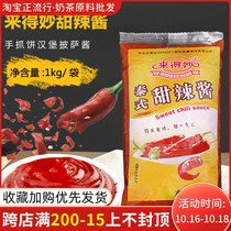Come wonderful Thai sweet spicy sauce 1kg clutch burger pizza sauce sweet spicy sauce 12 packs
