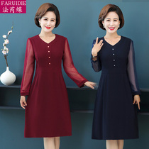 2019 new middle-aged mother spring and autumn temperament long-sleeved dress women slim slim fashion Western style skirt