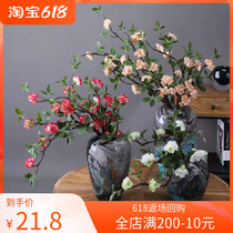 Nordic Living room Home Residence Decoration Flower Arrangement Ramei Pendulum Piece Emulation Flower Fake Flowers Flowers Flowers Fake Flower Imitation Flower Furnishing