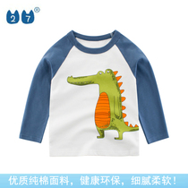 Childrens clothing 2022 spring new pint boy pure cotton sports t-shirt long sleeve Korean version cartoon children clothing baby blouses