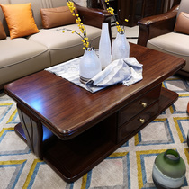 Solid wood coffee table 1 5 meters black walnut coffee table square combination with drawer storage modern Chinese living room furniture