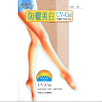 Leg slimming expert Taiwan Tibare~UV sunscreen elastic stockings~FP1720