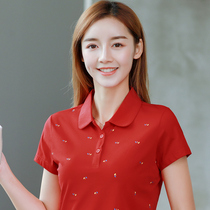 2020 fashion Korean version floral cotton collar top Casual sports lapel POLO shirt summer new t-shirt women